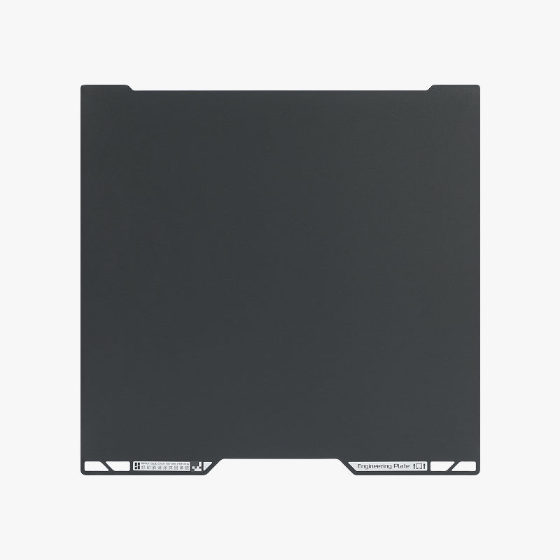 Bambu Engineering Plate product image