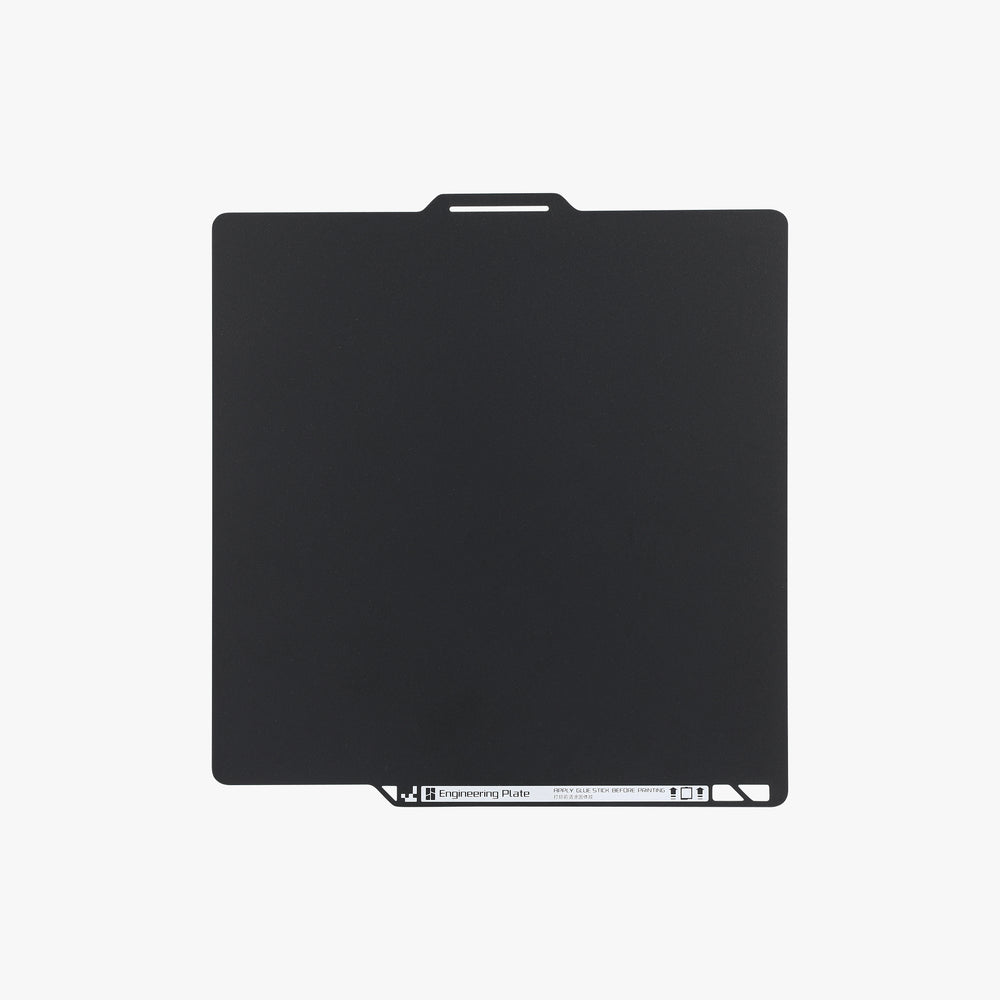 Bambu Engineering Plate product image